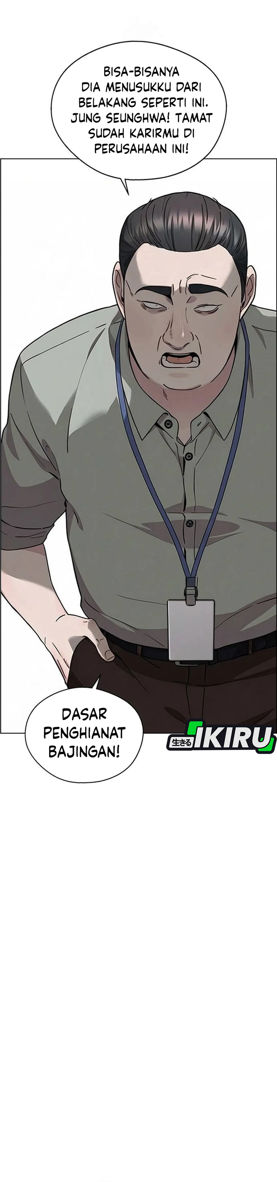 Halaman 11 dari A Man's Man Chapter 237