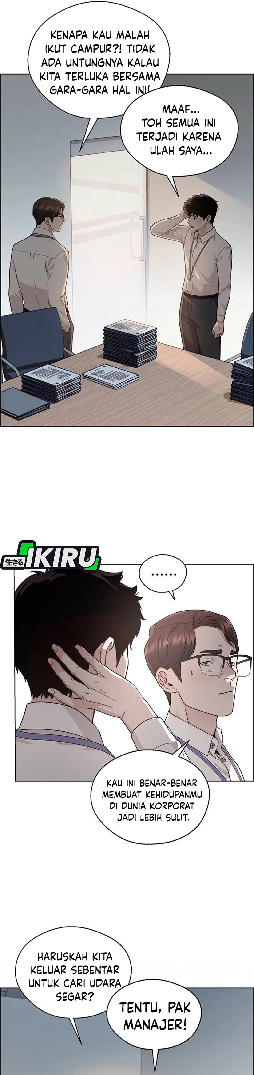 Halaman 12 dari A Man's Man Chapter 237