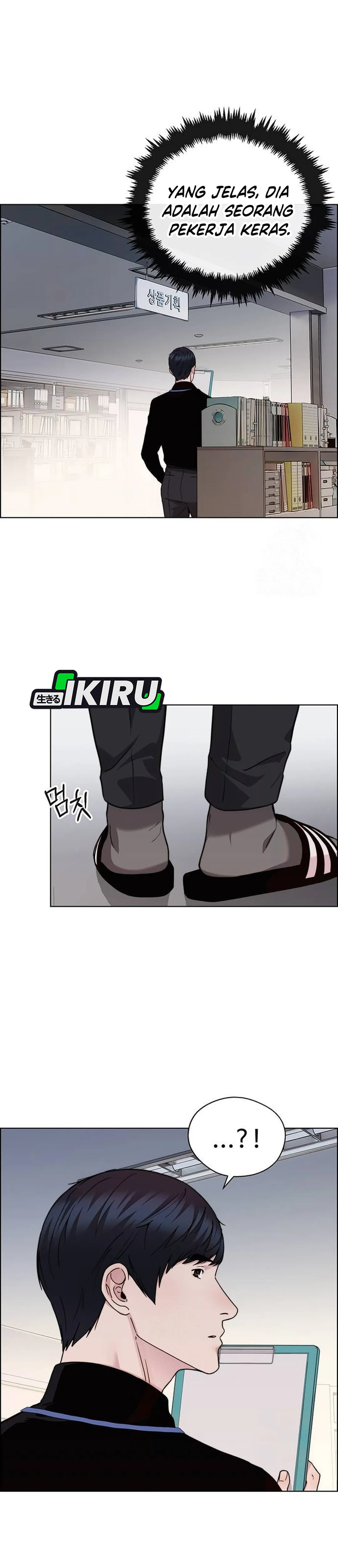 Halaman 16 dari A Man's Man Chapter 237