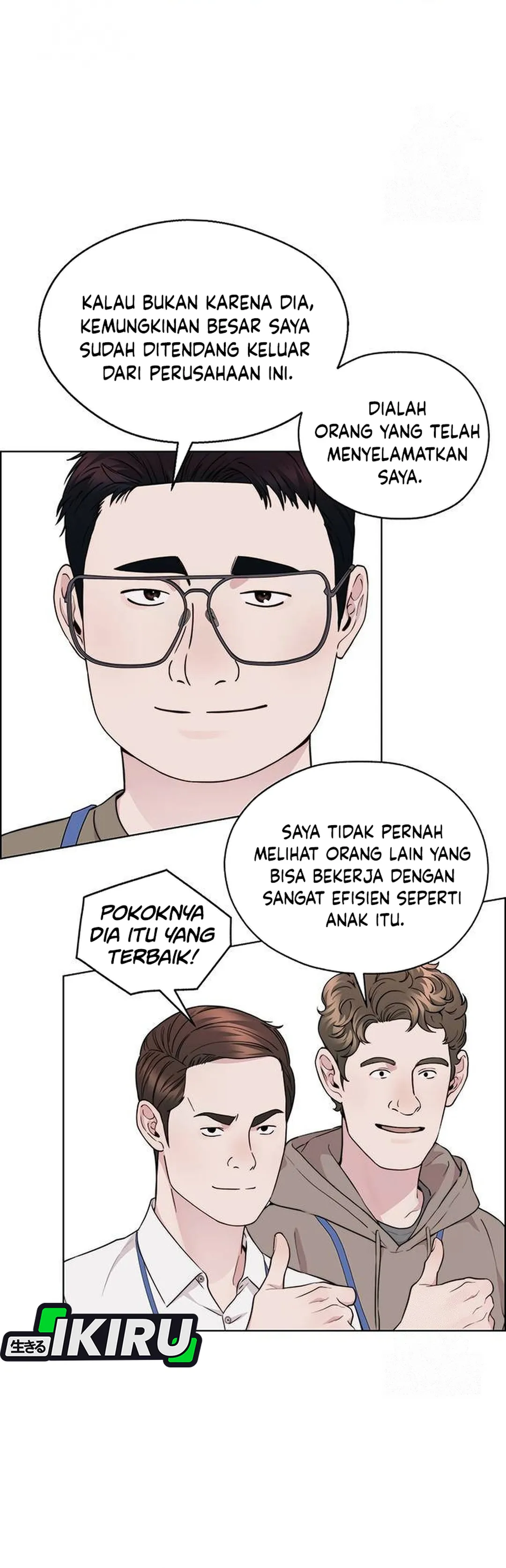 Halaman 28 dari A Man's Man Chapter 237