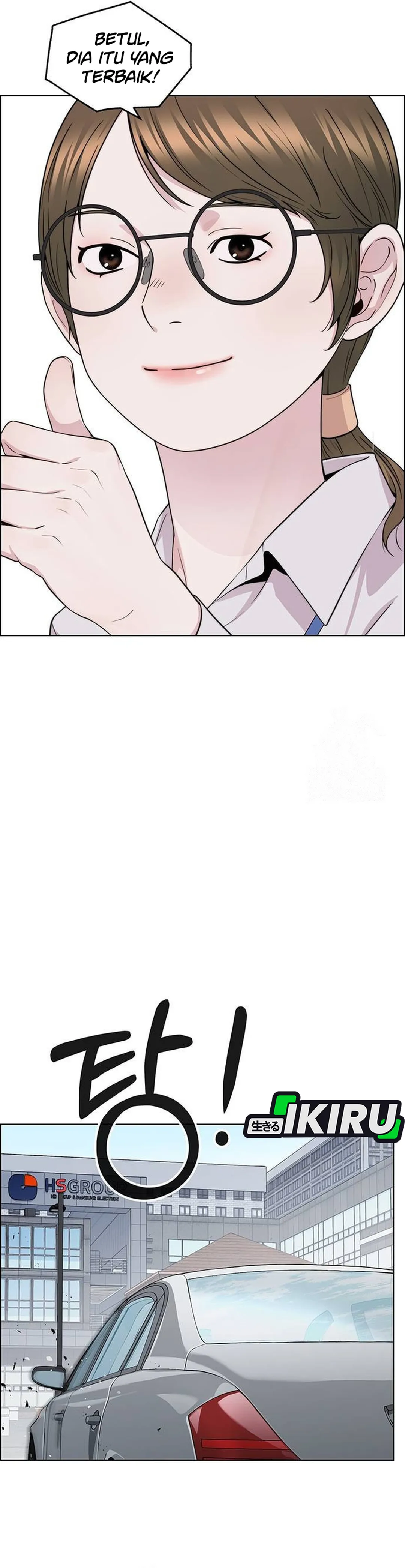 Halaman 29 dari A Man's Man Chapter 237