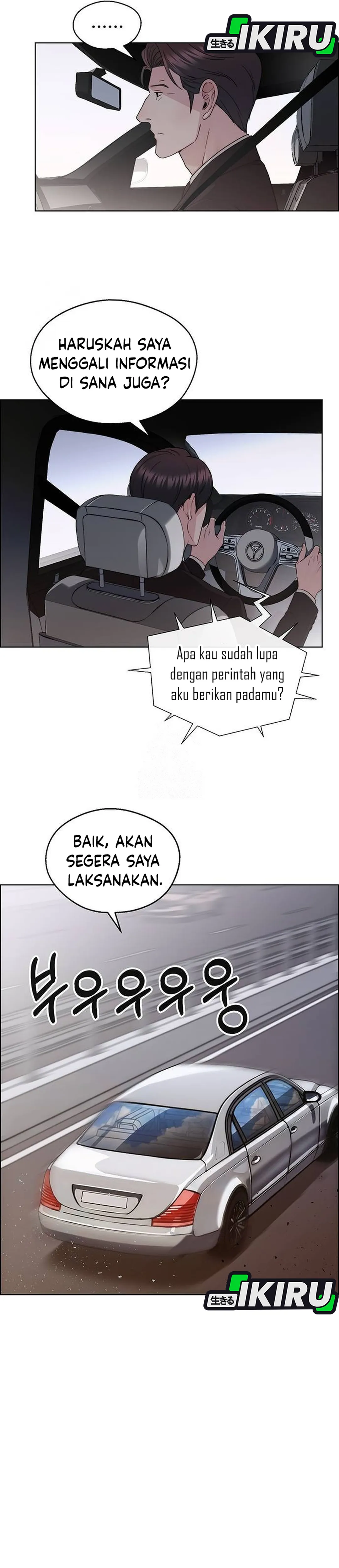 Halaman 32 dari A Man's Man Chapter 237