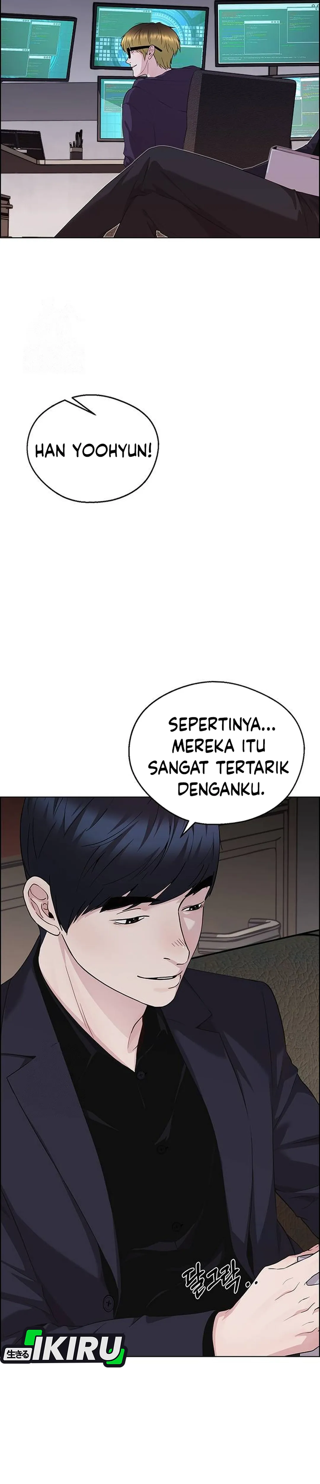 Halaman 47 dari A Man's Man Chapter 237