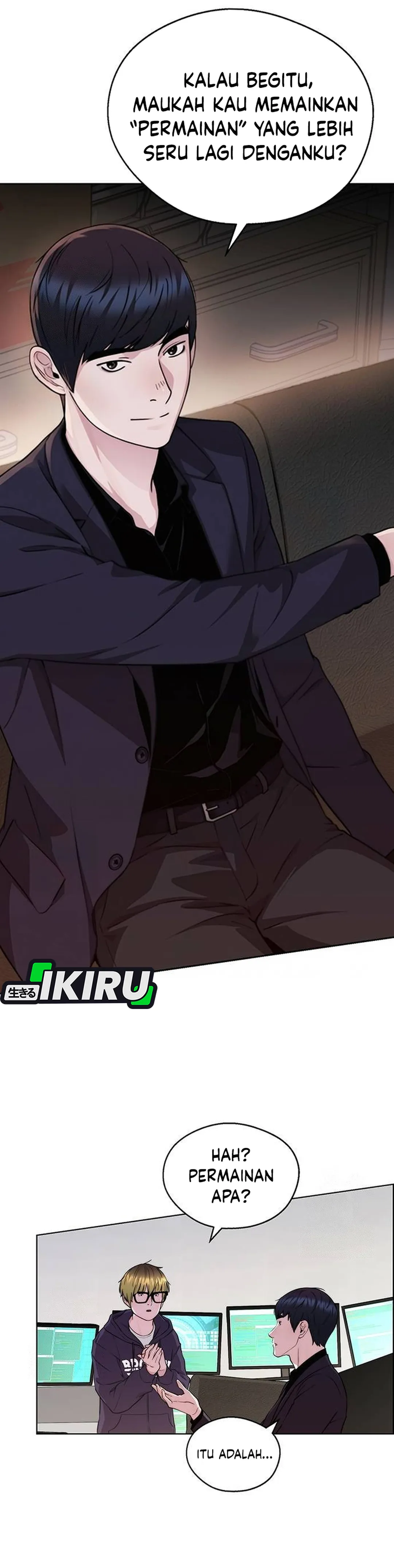 Halaman 49 dari A Man's Man Chapter 237