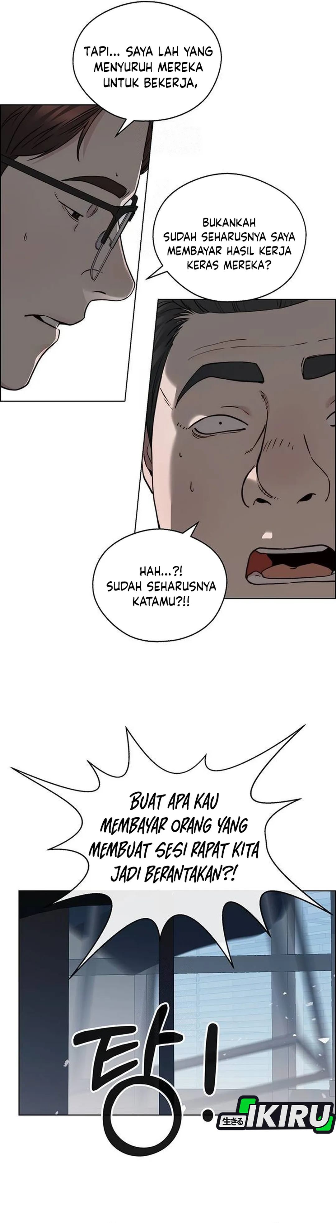 Halaman 5 dari A Man's Man Chapter 237