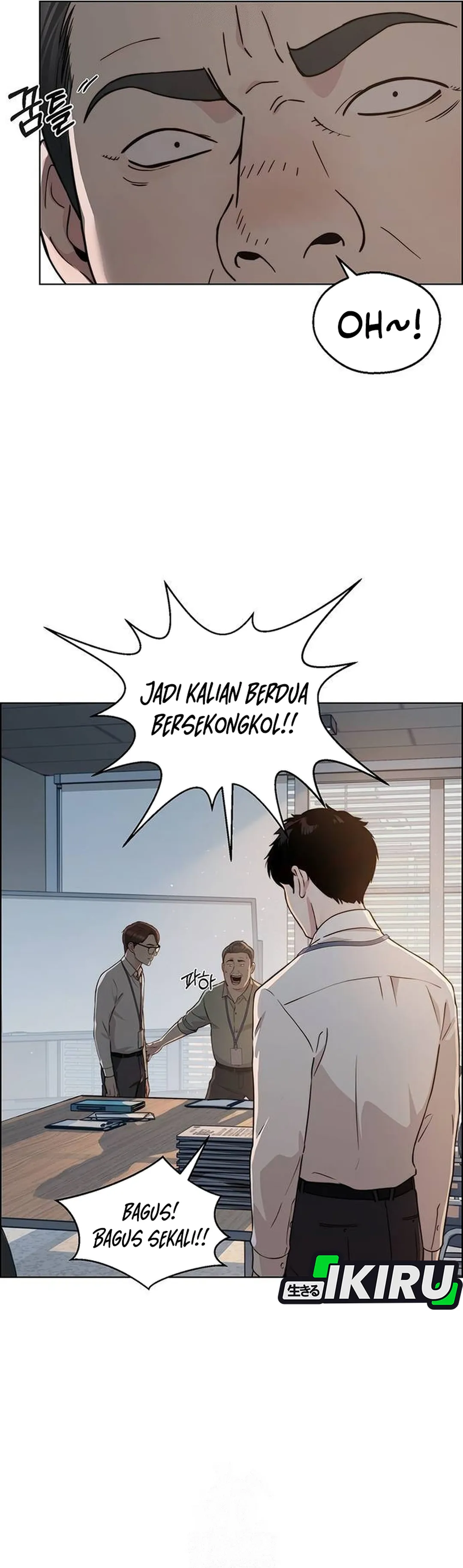 Halaman 8 dari A Man's Man Chapter 237