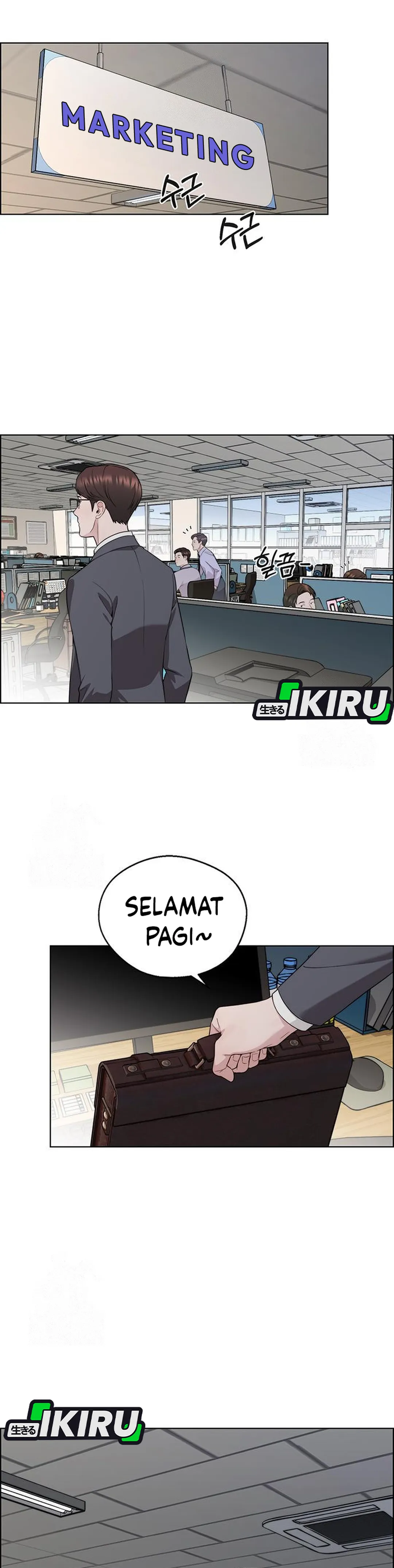 Halaman 15 dari A Man's Man Chapter 238