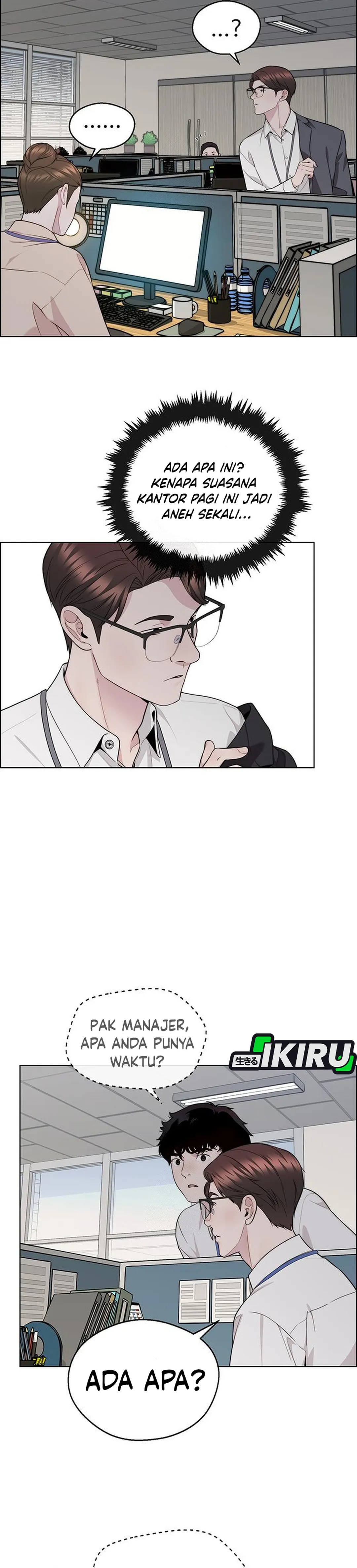 Halaman 16 dari A Man's Man Chapter 238