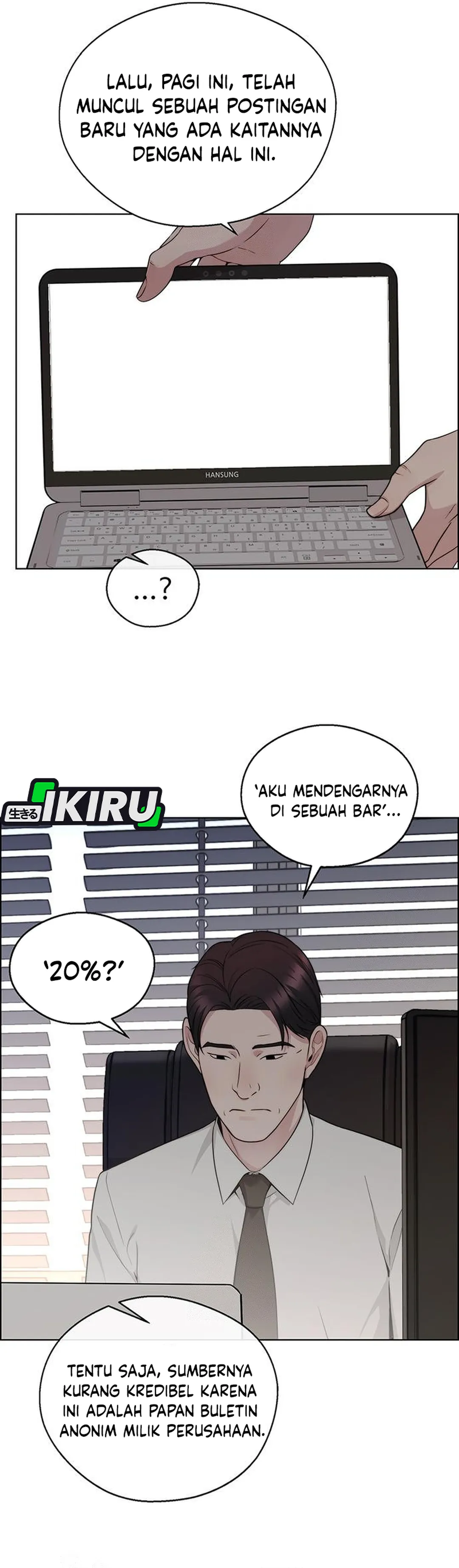 Halaman 23 dari A Man's Man Chapter 238