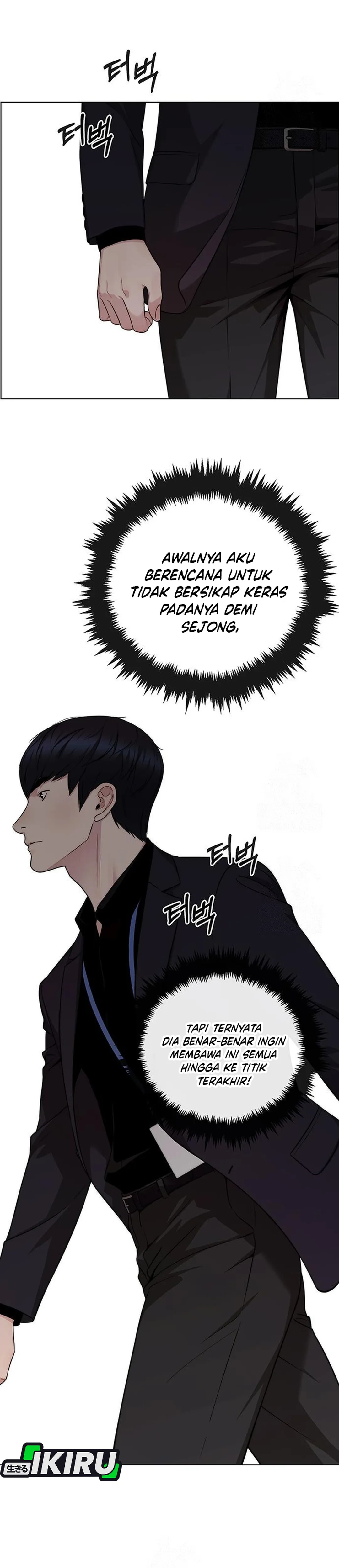 Halaman 30 dari A Man's Man Chapter 238