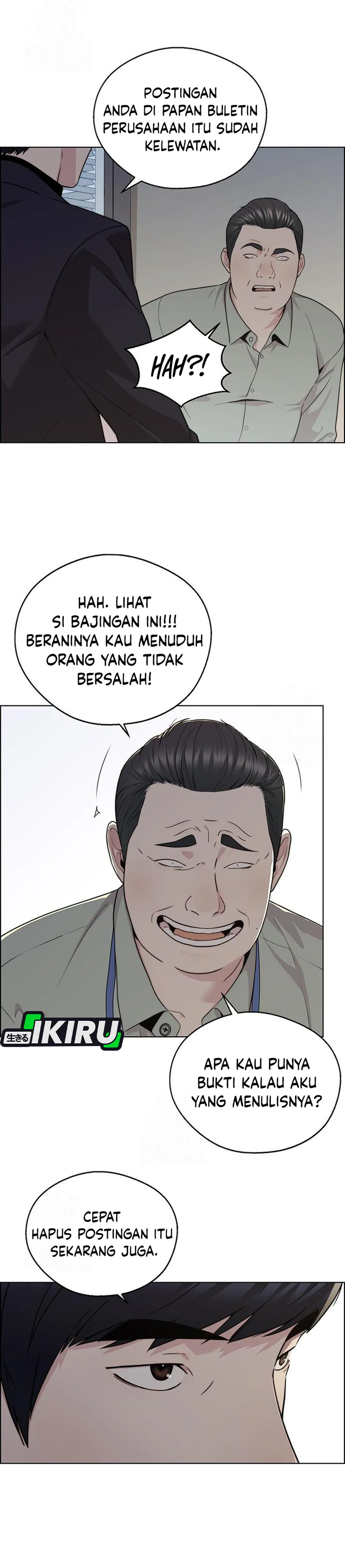 Halaman 34 dari A Man's Man Chapter 238