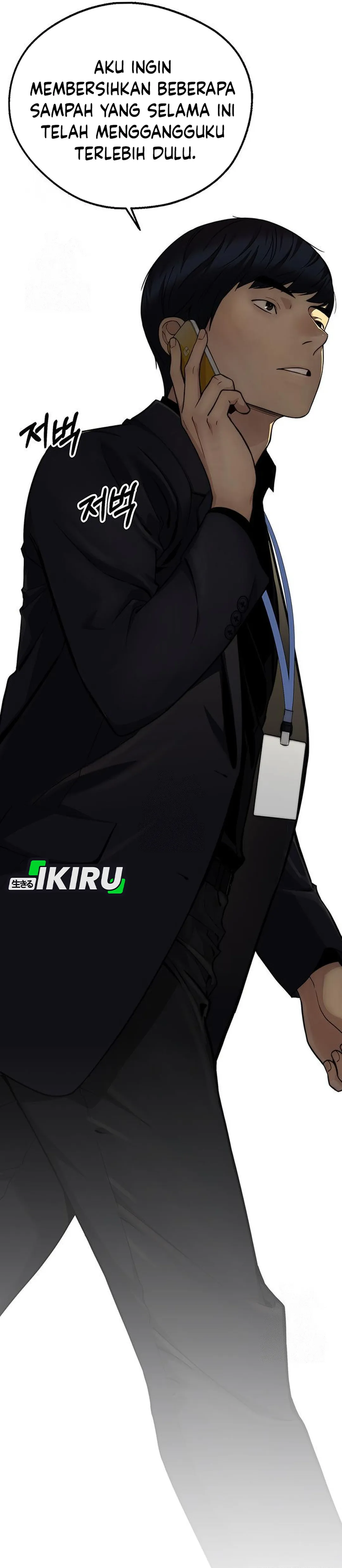 Halaman 43 dari A Man's Man Chapter 238