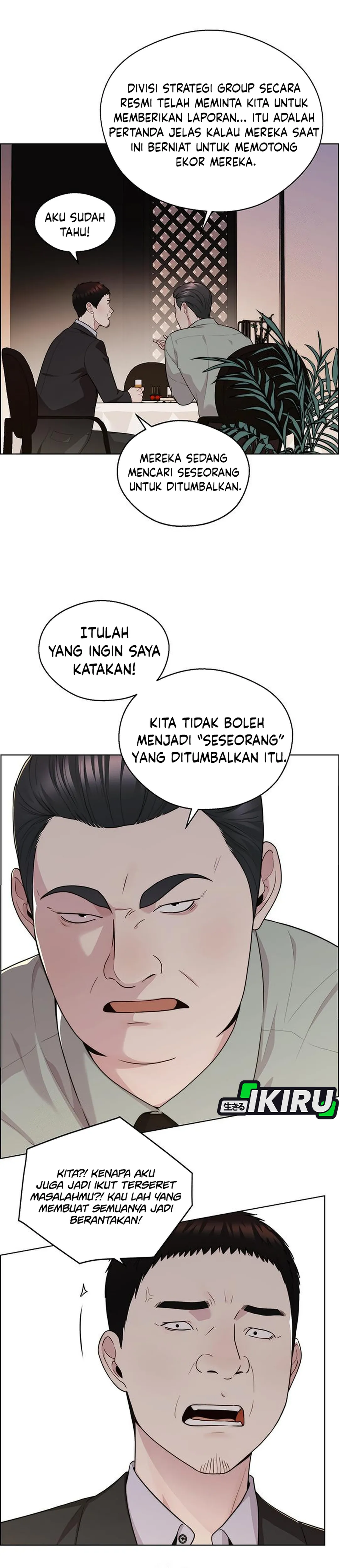 Halaman 8 dari A Man's Man Chapter 238