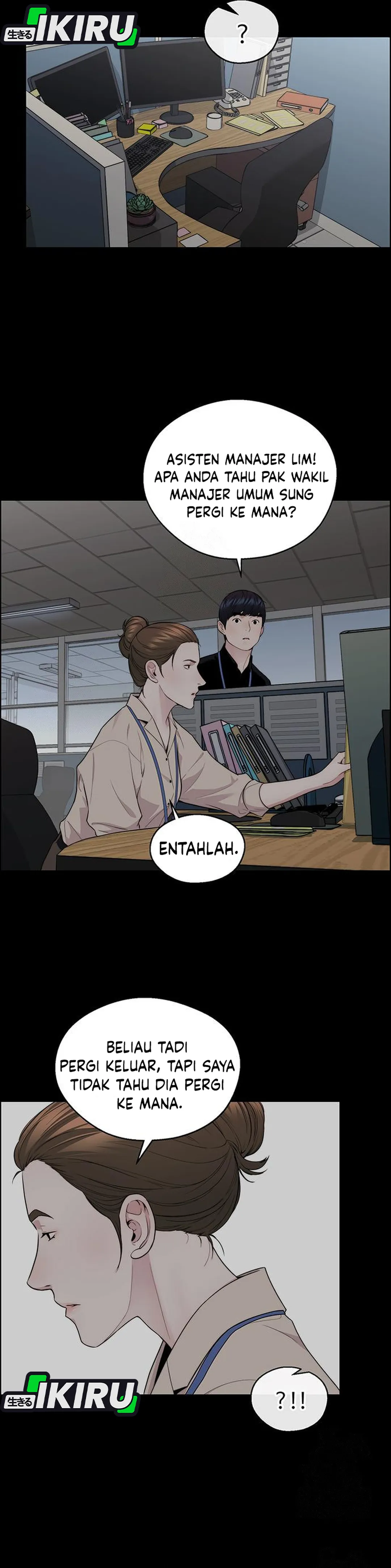 Halaman 26 dari A Man's Man Chapter 239