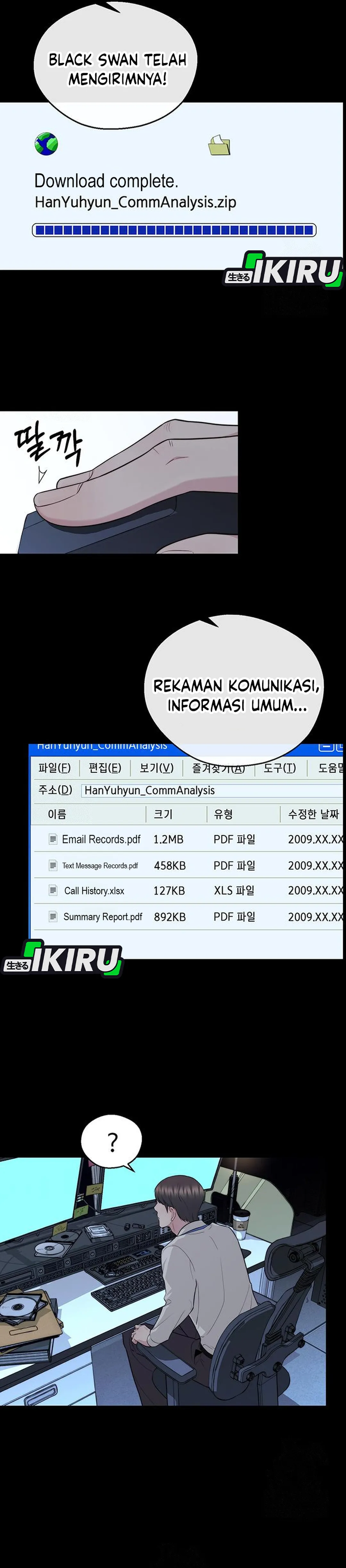 Halaman 39 dari A Man's Man Chapter 239