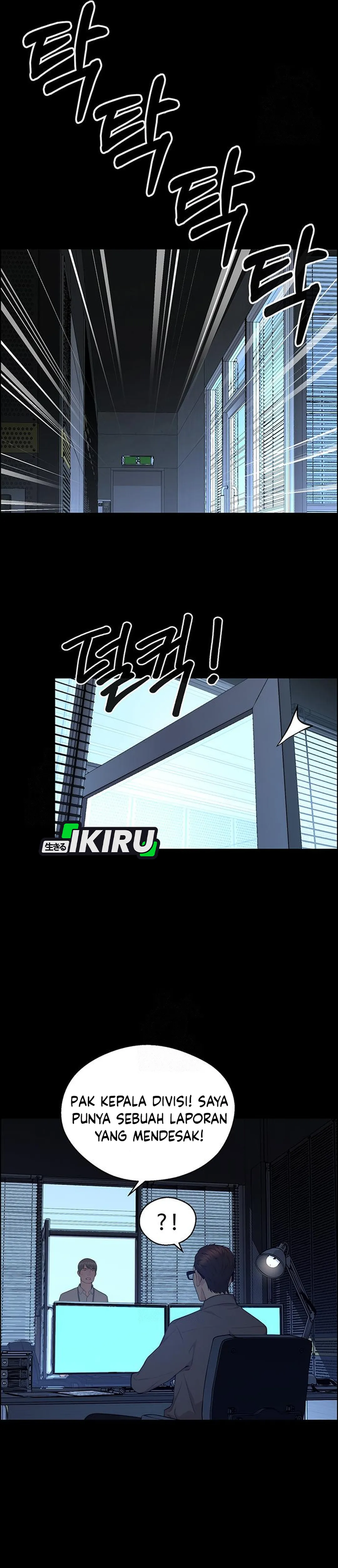 Halaman 42 dari A Man's Man Chapter 239