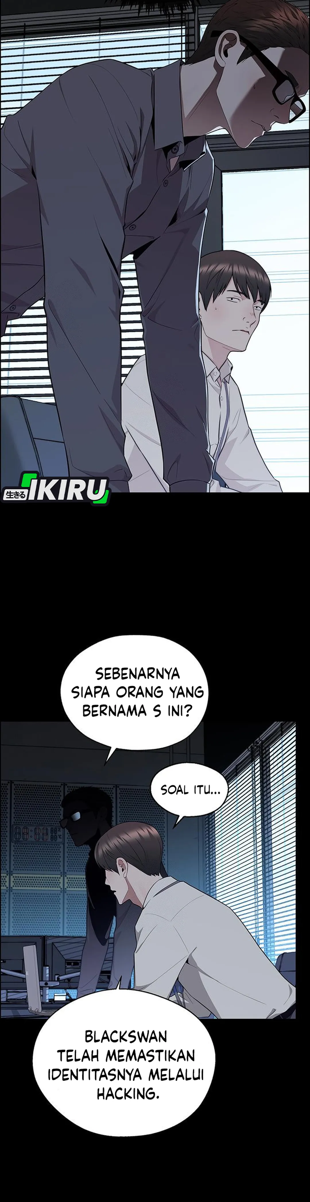 Halaman 50 dari A Man's Man Chapter 239
