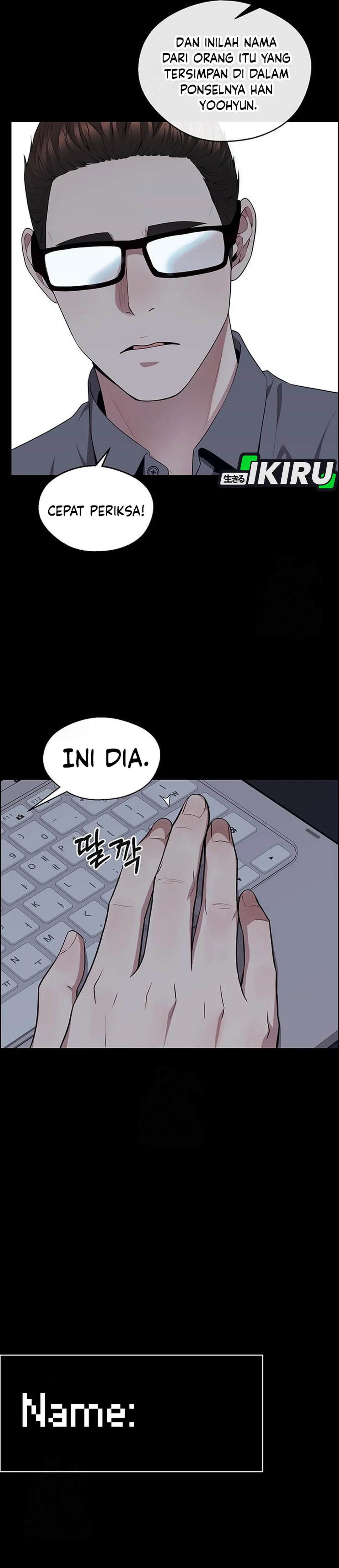 Halaman 51 dari A Man's Man Chapter 239
