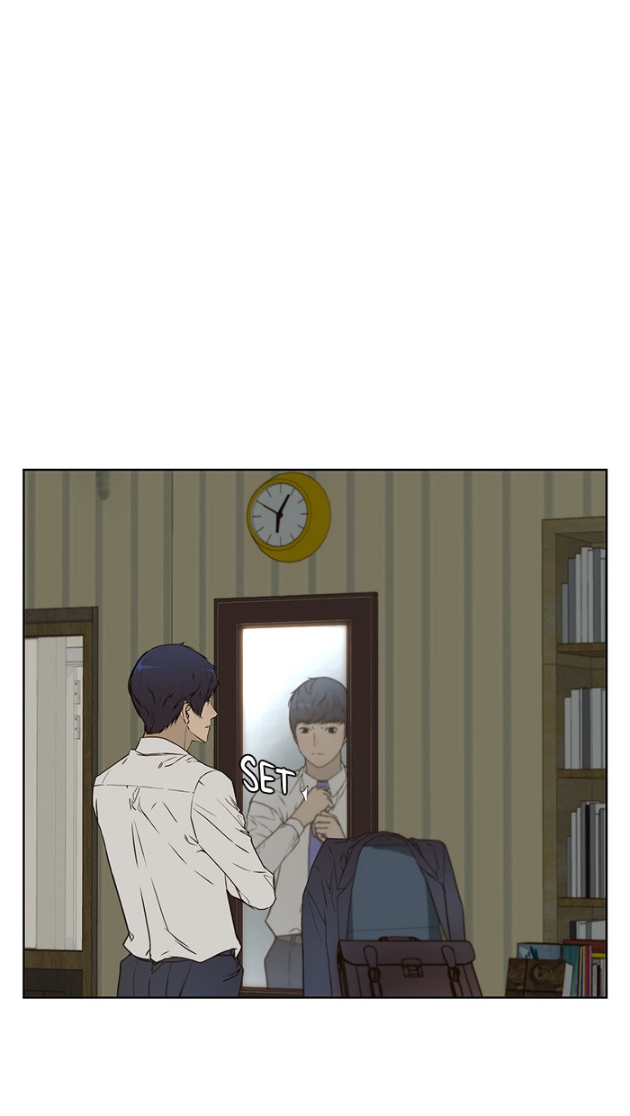 Halaman 16 dari A Man's Man Chapter 24