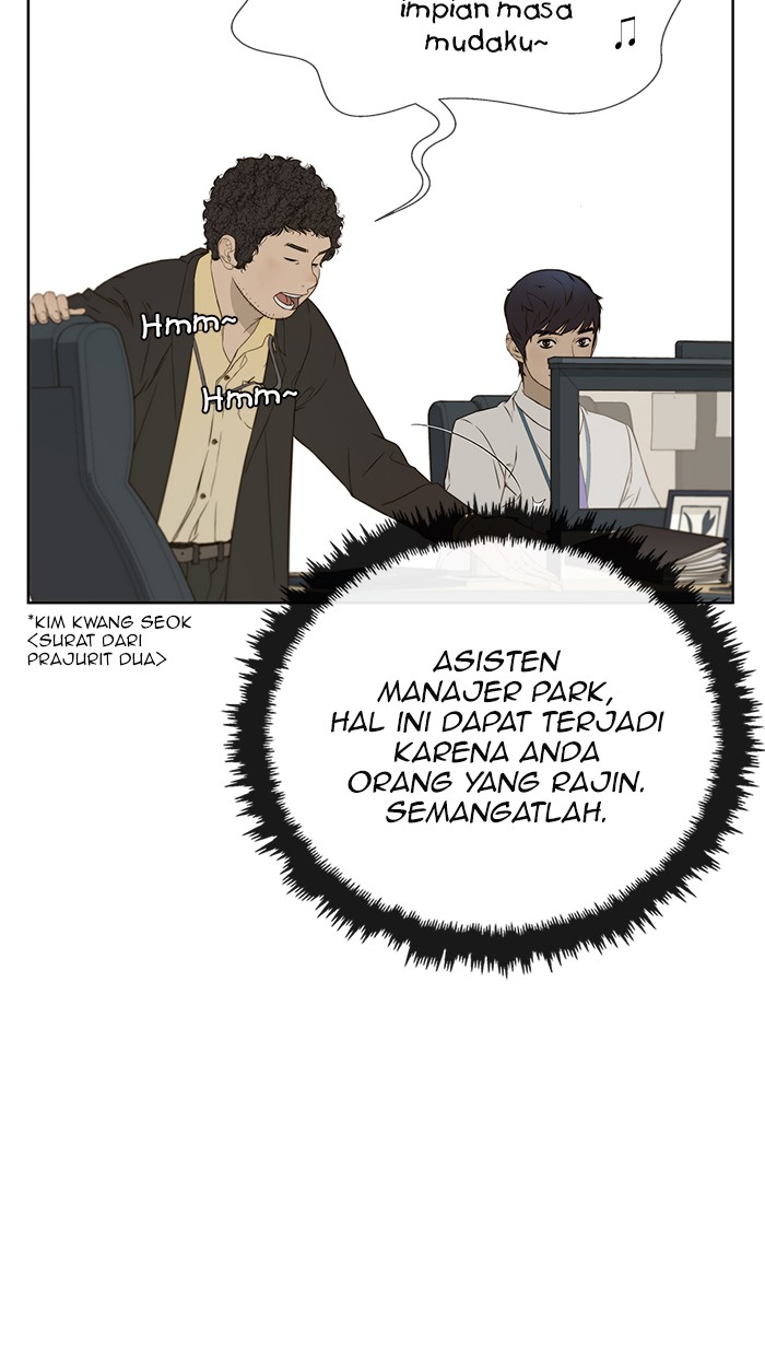 Halaman 41 dari A Man's Man Chapter 24