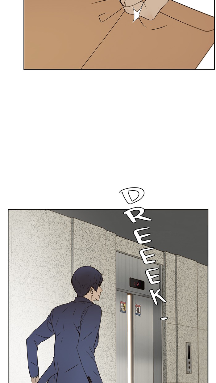 Halaman 63 dari A Man's Man Chapter 24