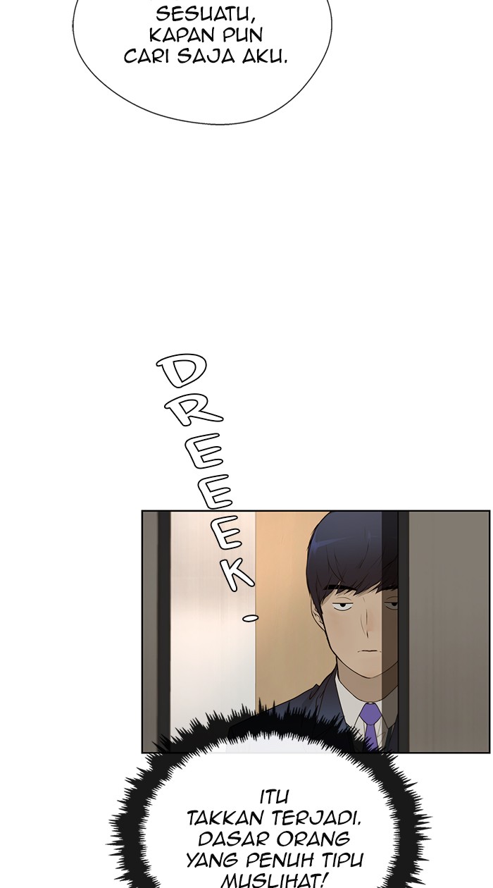 Halaman 72 dari A Man's Man Chapter 24