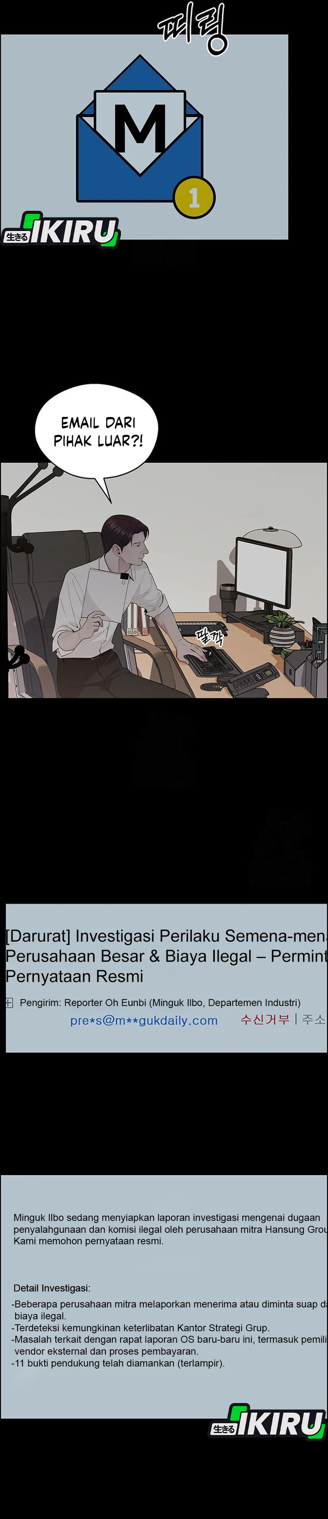 Halaman 14 dari A Man's Man Chapter 240
