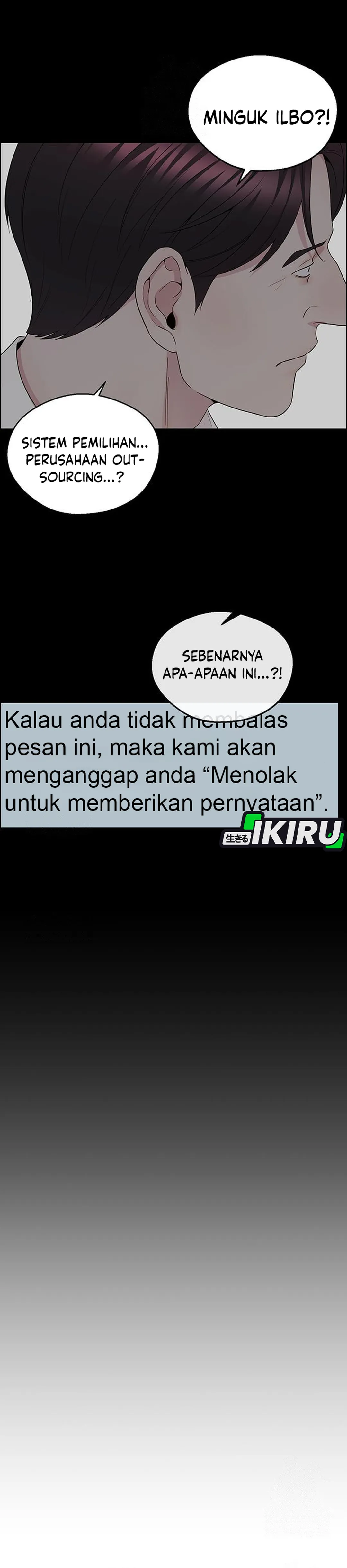 Halaman 15 dari A Man's Man Chapter 240