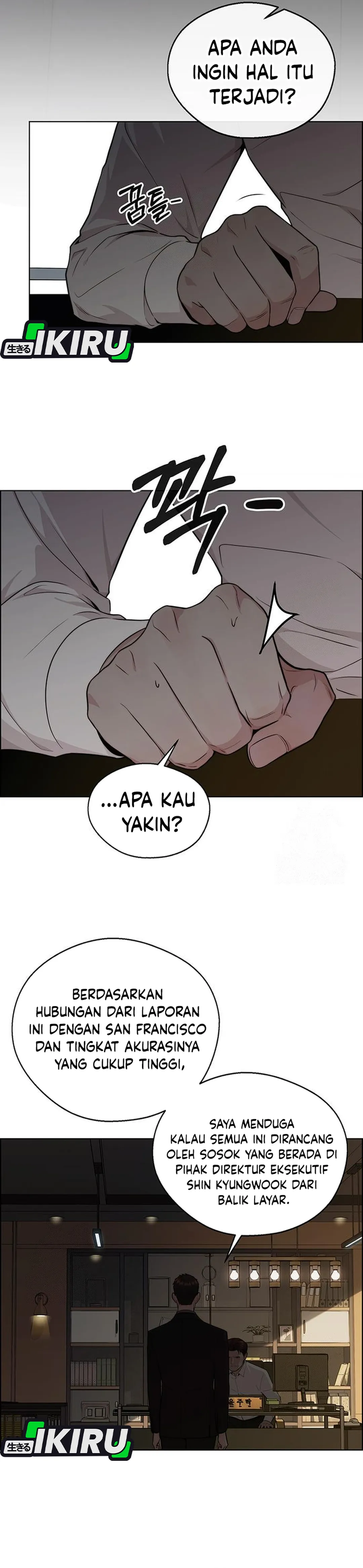 Halaman 19 dari A Man's Man Chapter 240