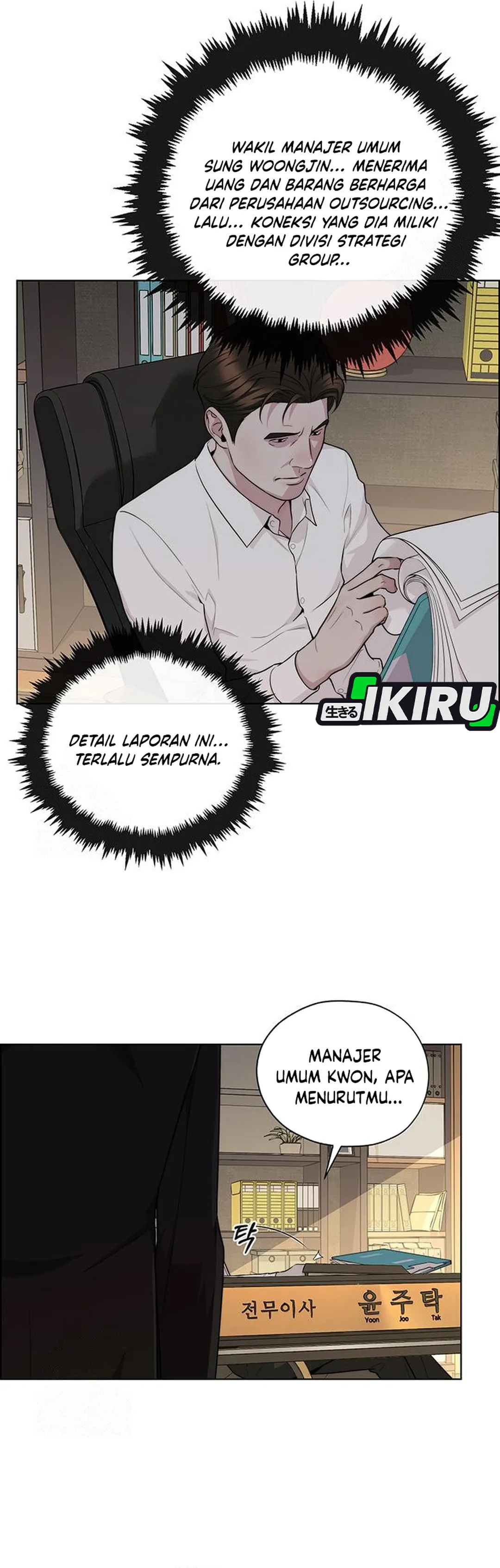 Halaman 28 dari A Man's Man Chapter 240