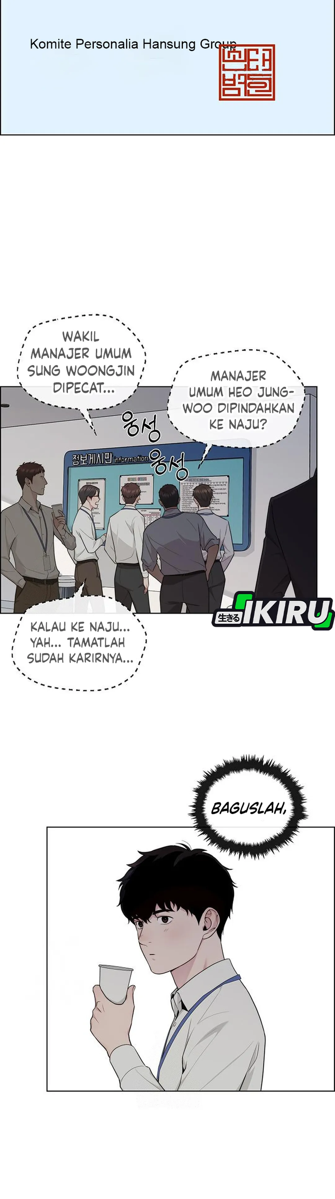 Halaman 34 dari A Man's Man Chapter 240