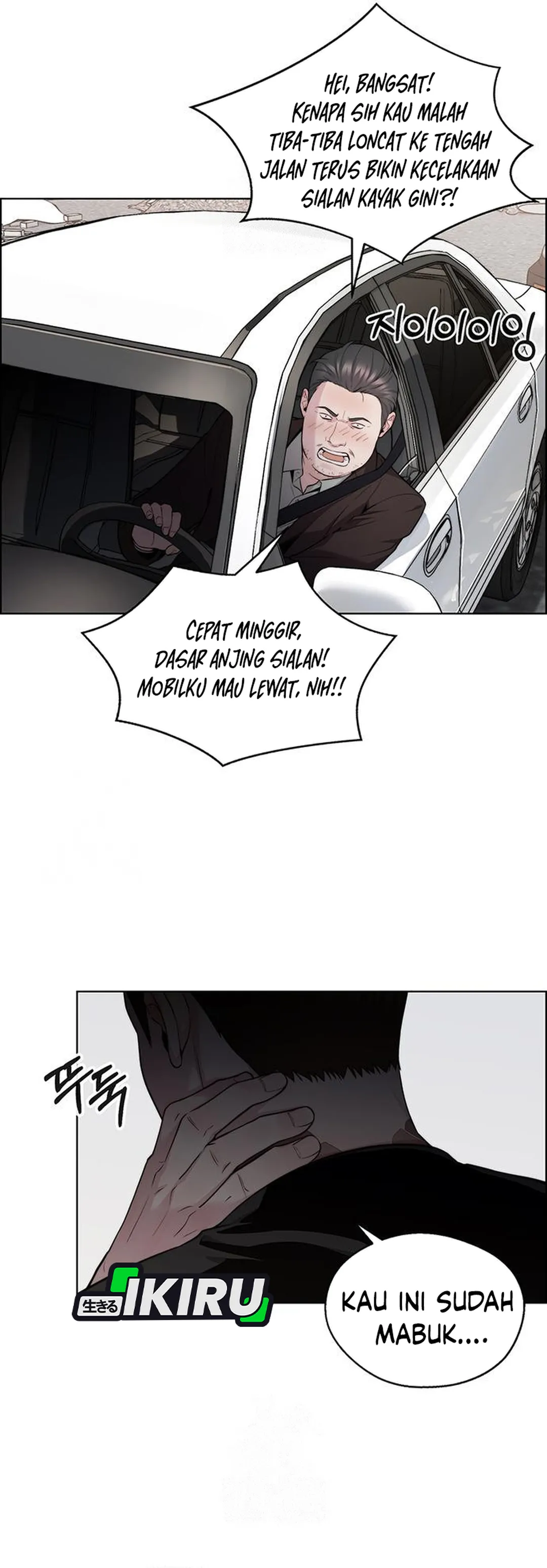 Halaman 38 dari A Man's Man Chapter 240