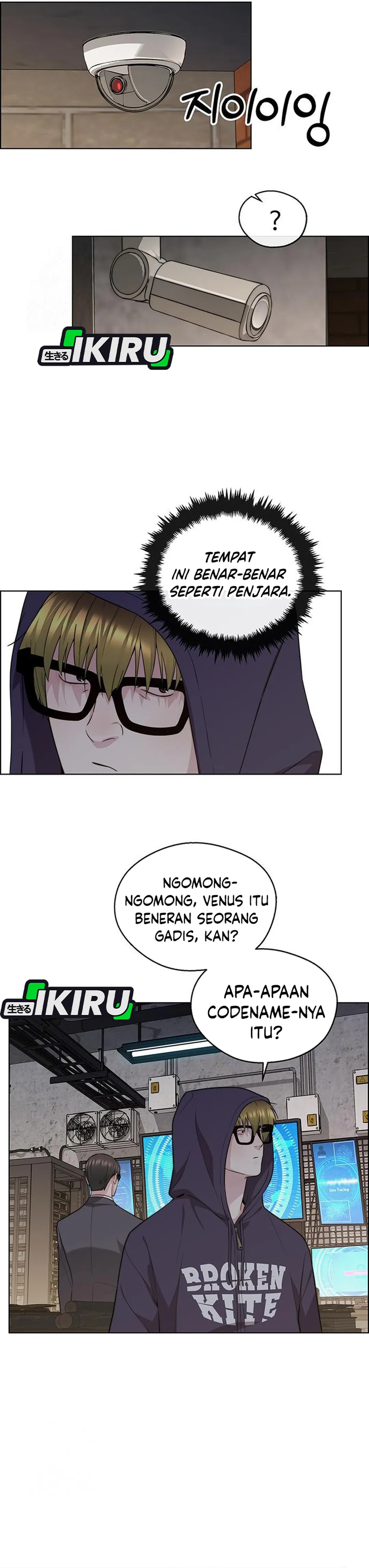 Halaman 42 dari A Man's Man Chapter 240