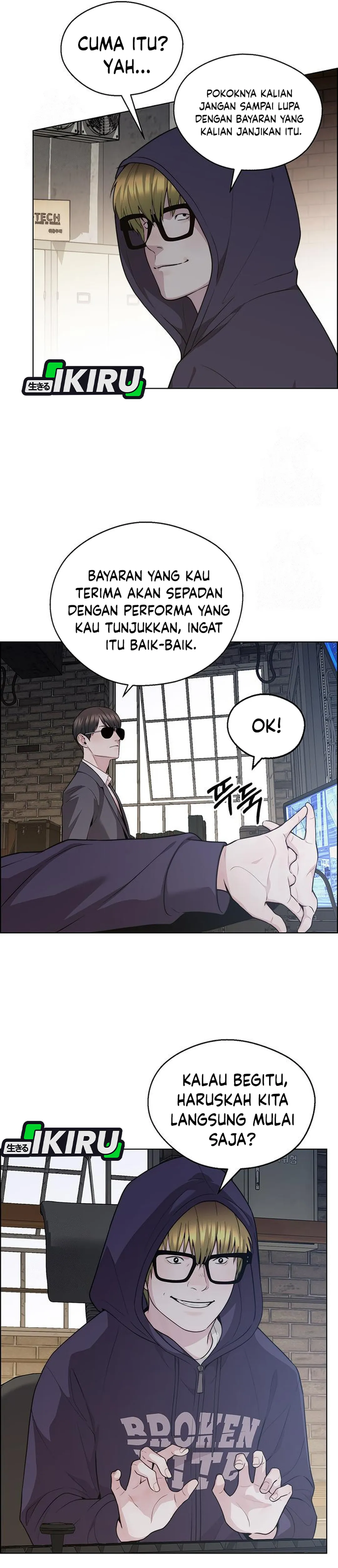 Halaman 44 dari A Man's Man Chapter 240