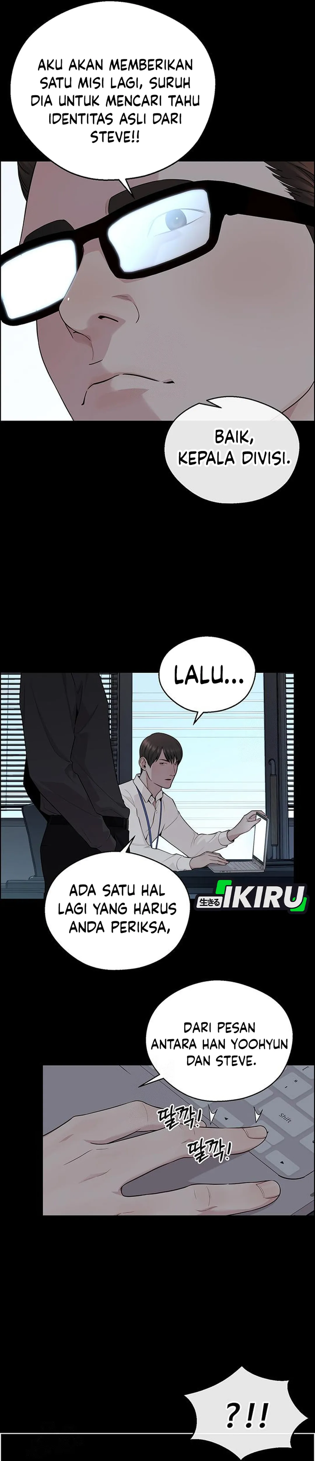 Halaman 7 dari A Man's Man Chapter 240