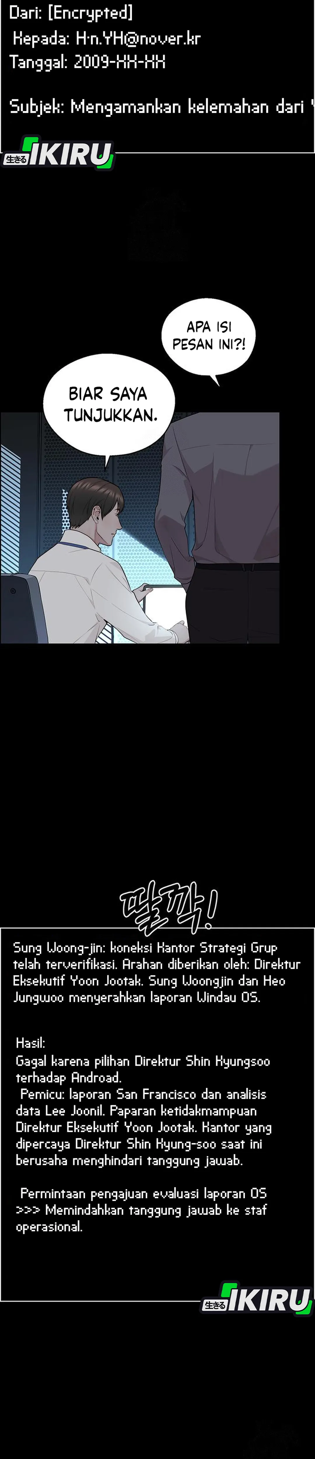 Halaman 8 dari A Man's Man Chapter 240