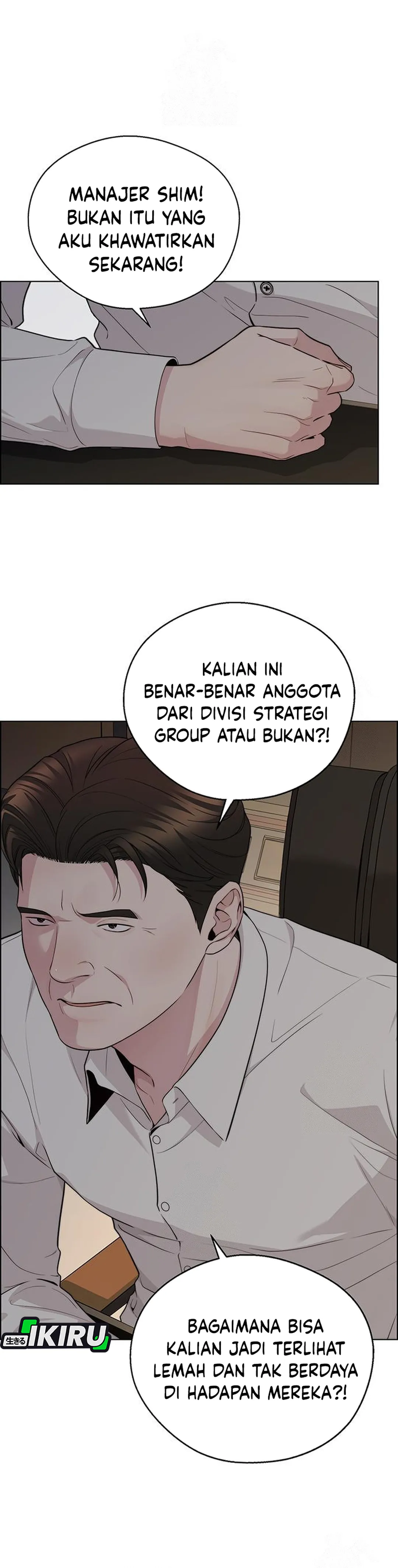 Halaman 15 dari The Man Chapter 241