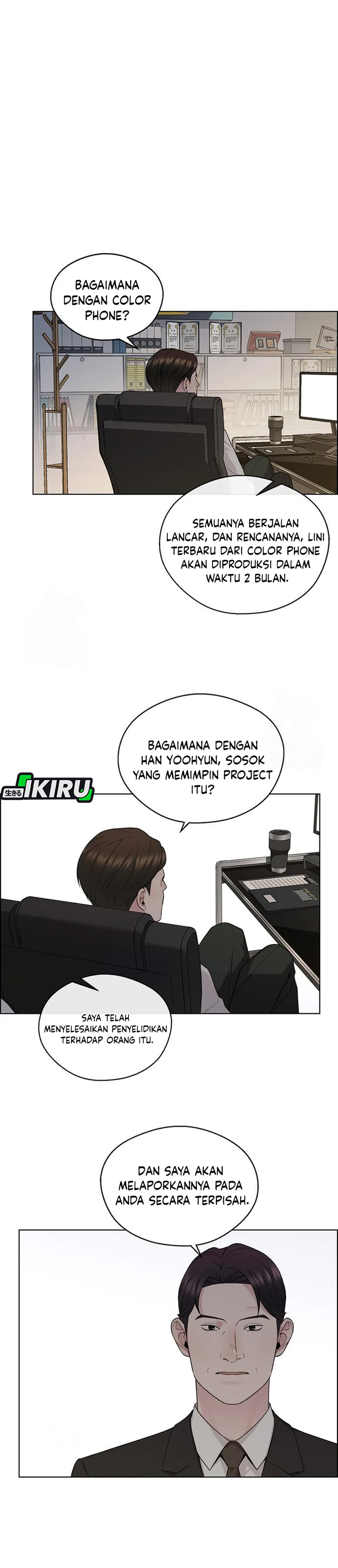 Halaman 19 dari The Man Chapter 241