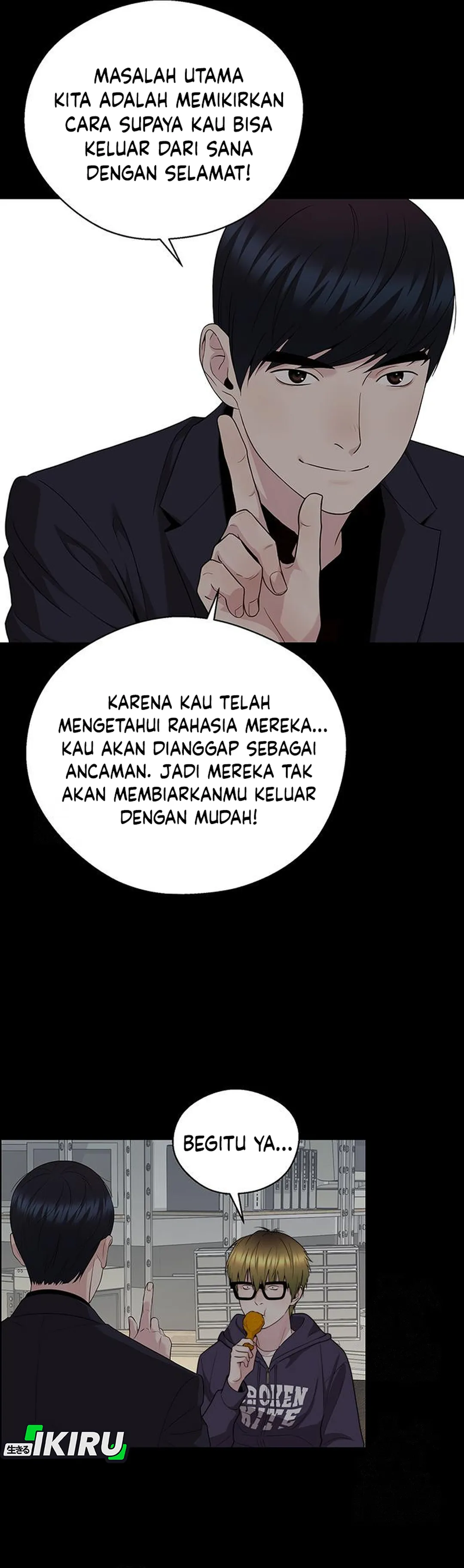 Halaman 31 dari The Man Chapter 241