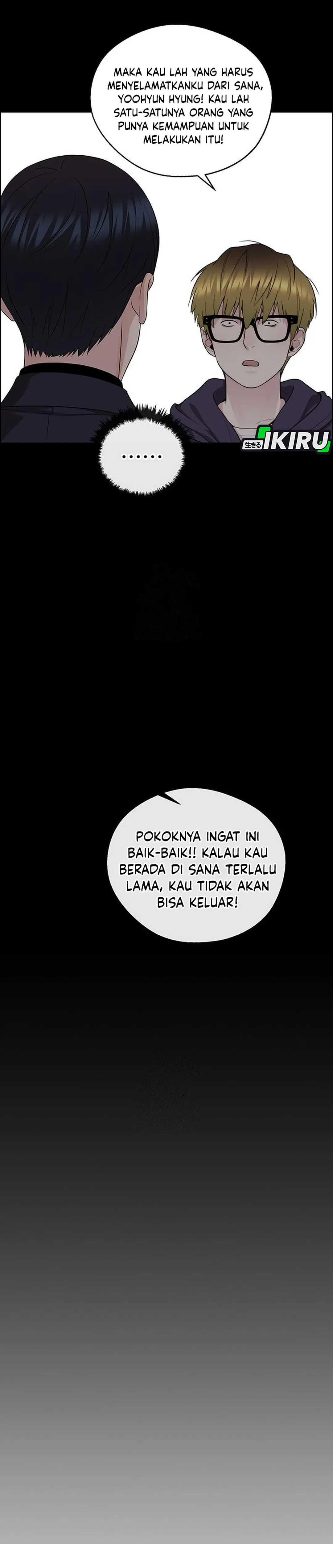 Halaman 33 dari The Man Chapter 241