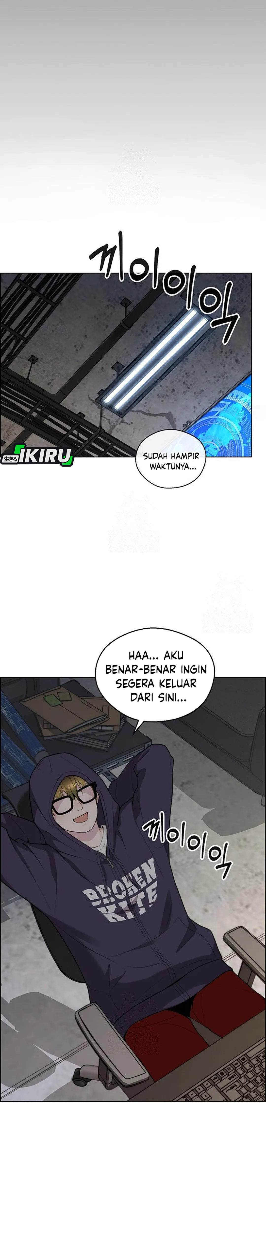 Halaman 34 dari The Man Chapter 241