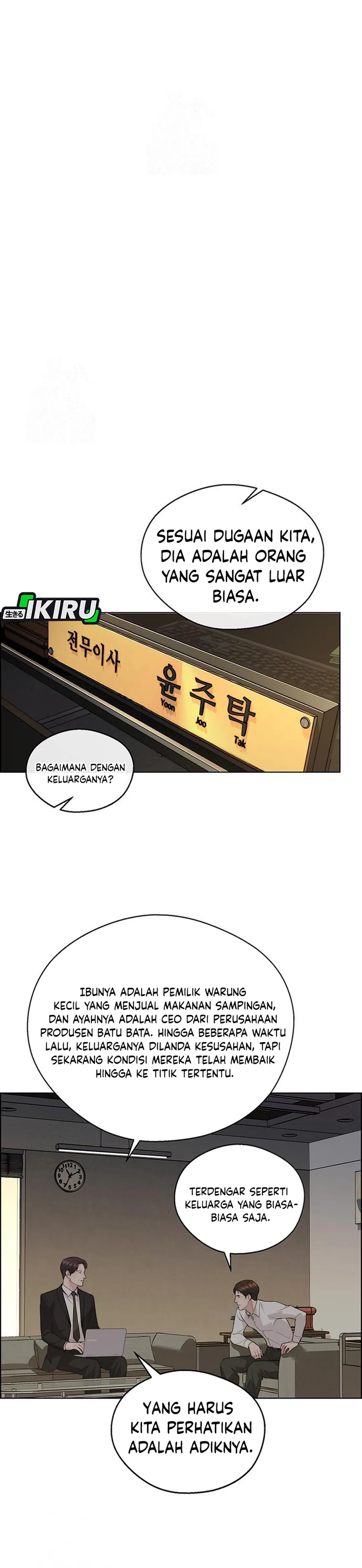 Halaman 35 dari The Man Chapter 241