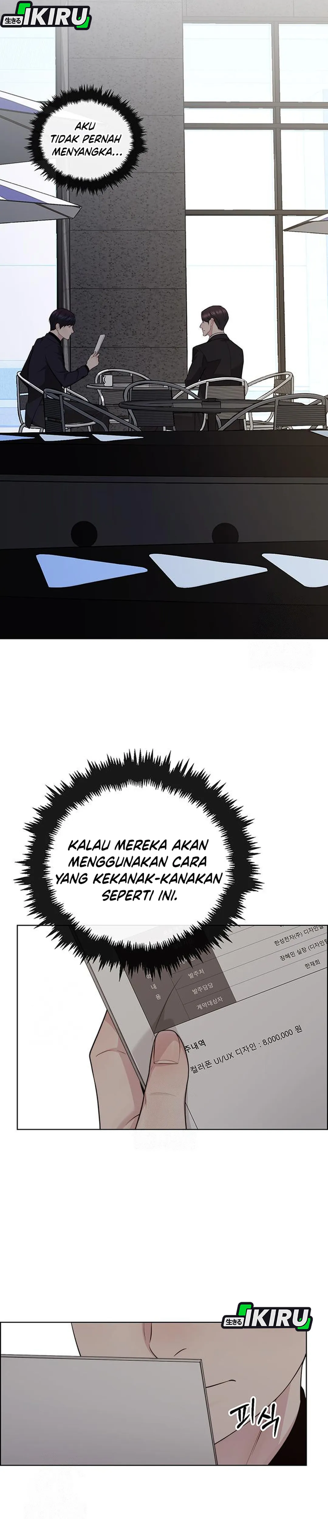 Halaman 47 dari The Man Chapter 241