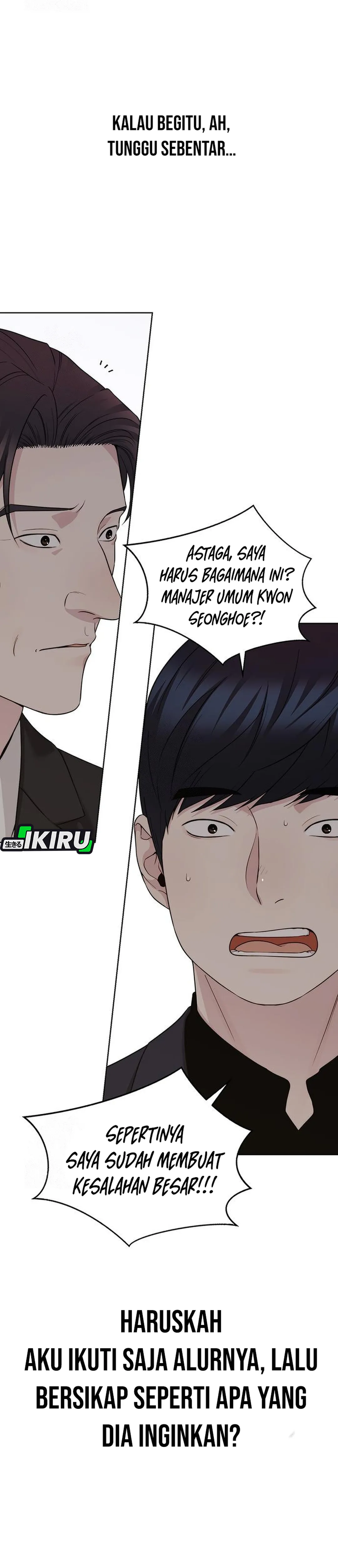 Halaman 48 dari The Man Chapter 241