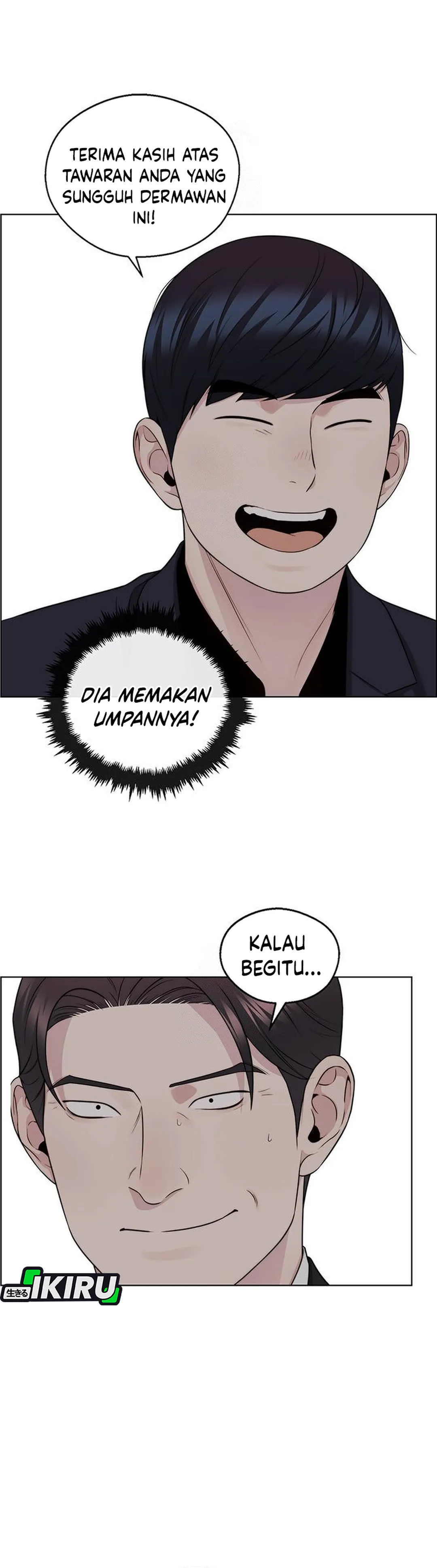 Halaman 25 dari The Man Chapter 242