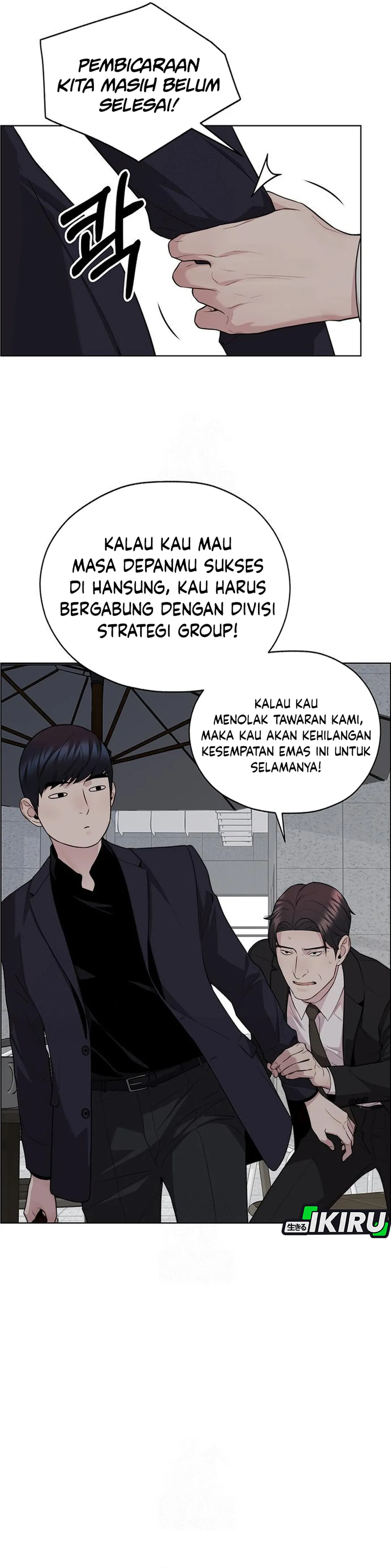 Halaman 27 dari The Man Chapter 242