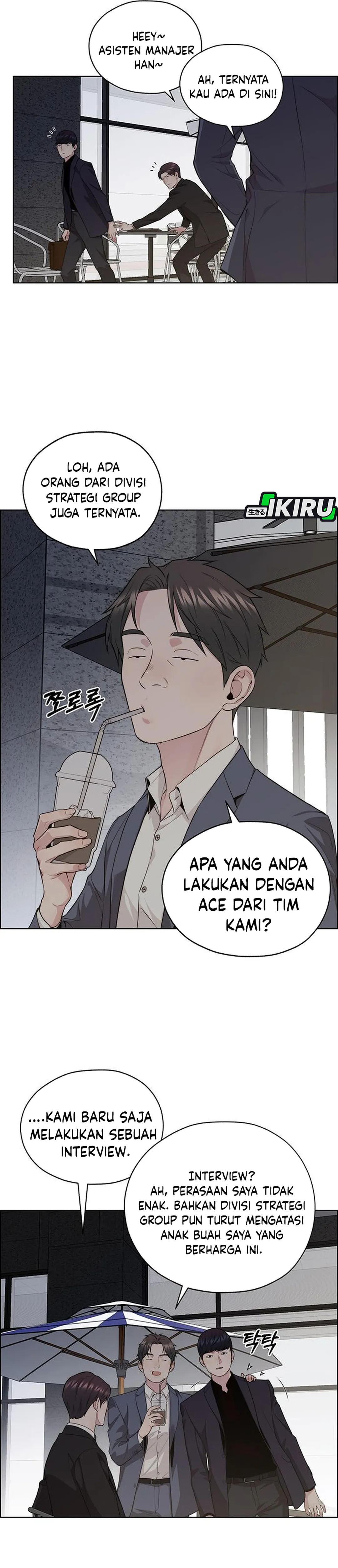 Halaman 28 dari The Man Chapter 242
