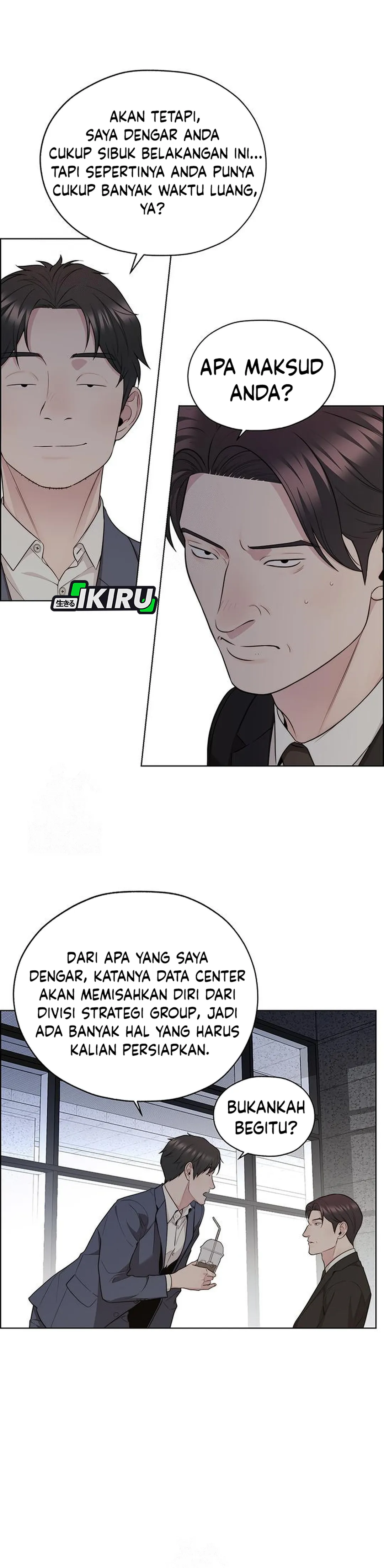Halaman 29 dari The Man Chapter 242