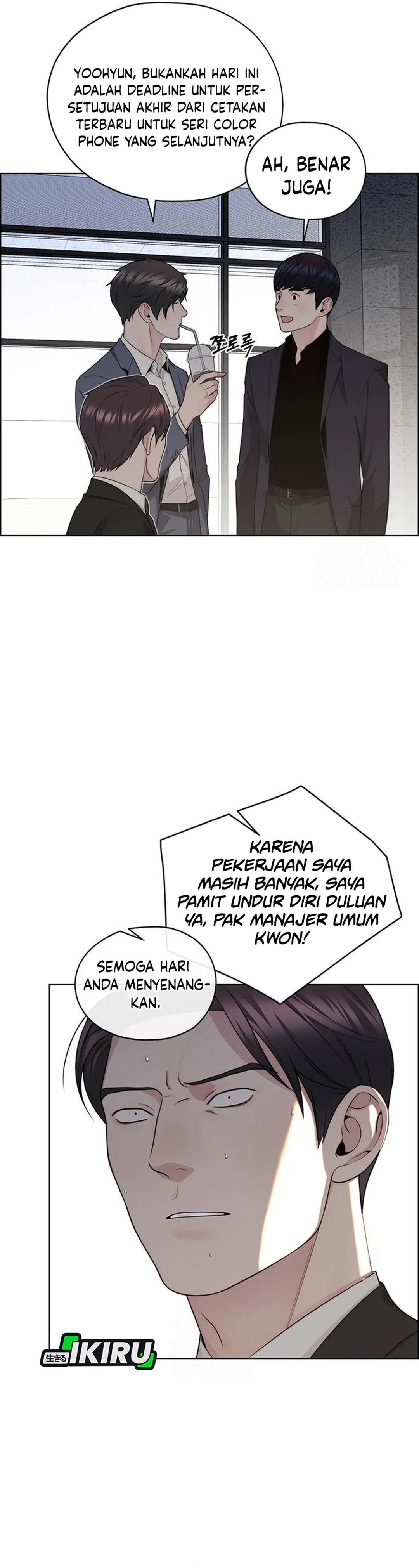 Halaman 31 dari The Man Chapter 242