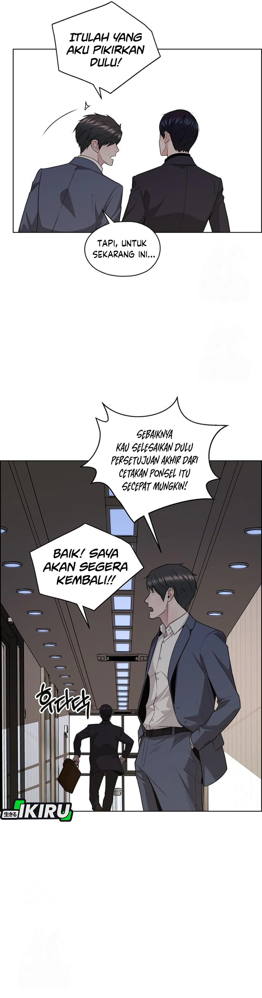 Halaman 35 dari The Man Chapter 242